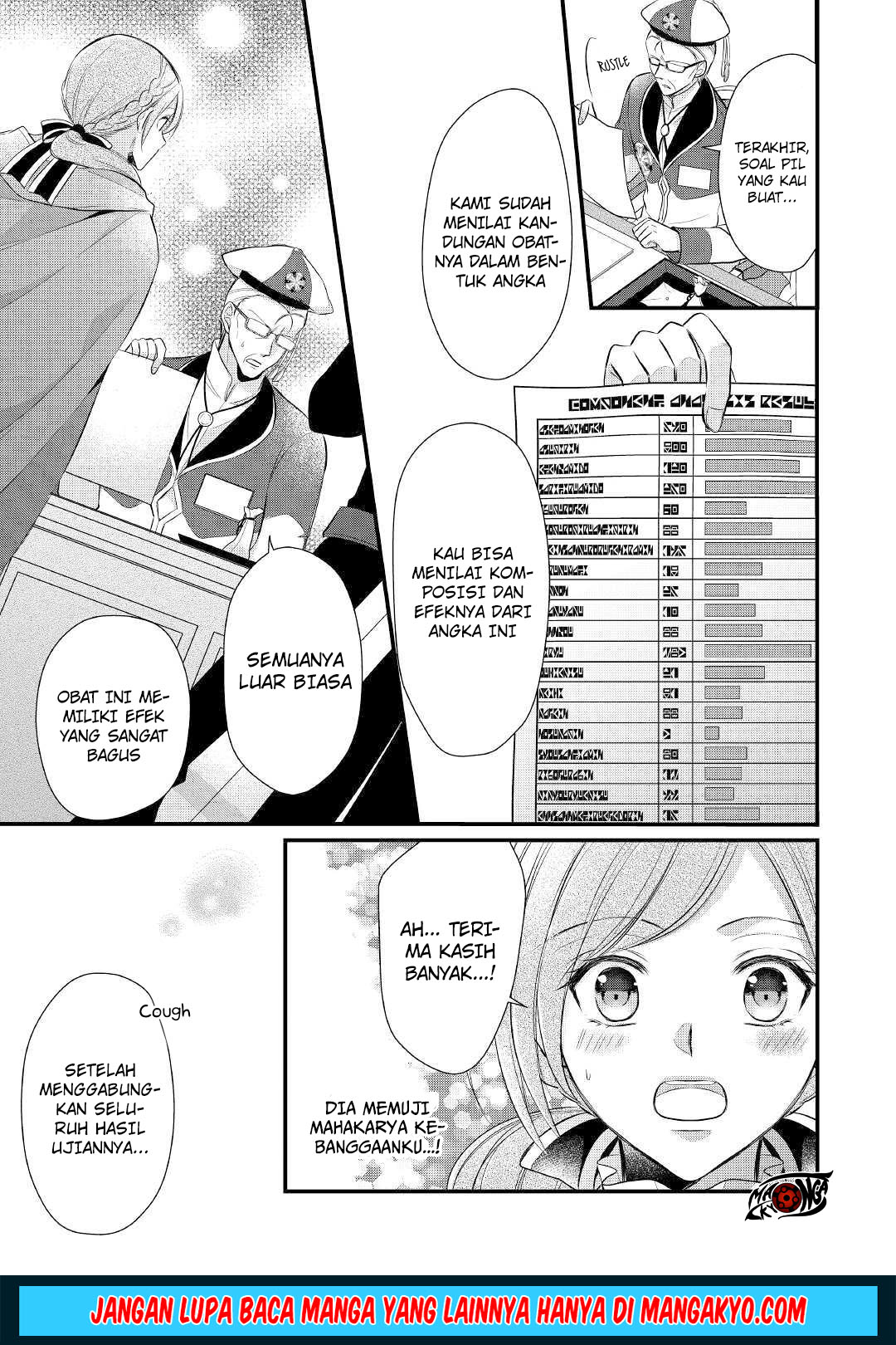E Rank no Kusushi chapter 10 halaman 48