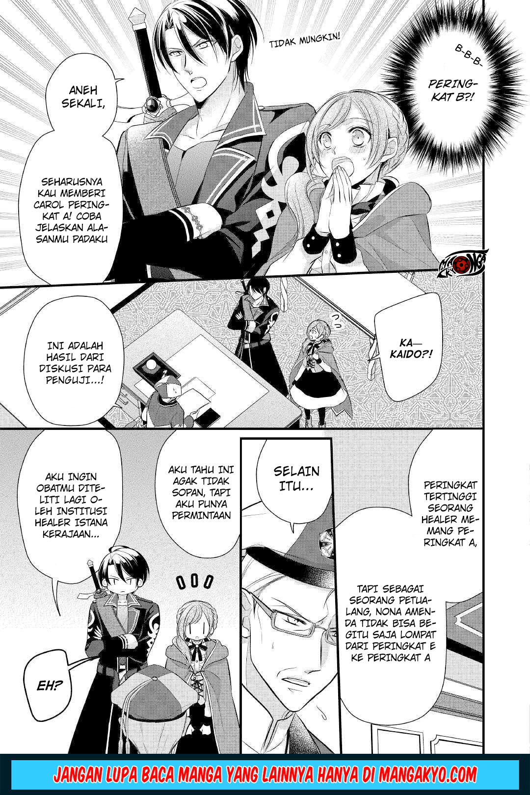 E Rank no Kusushi chapter 10 halaman 50