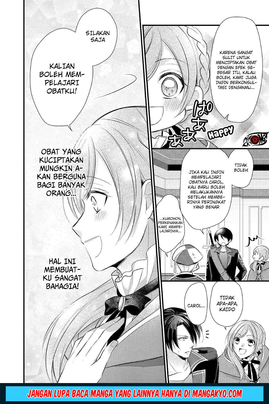 E Rank no Kusushi chapter 10 halaman 51