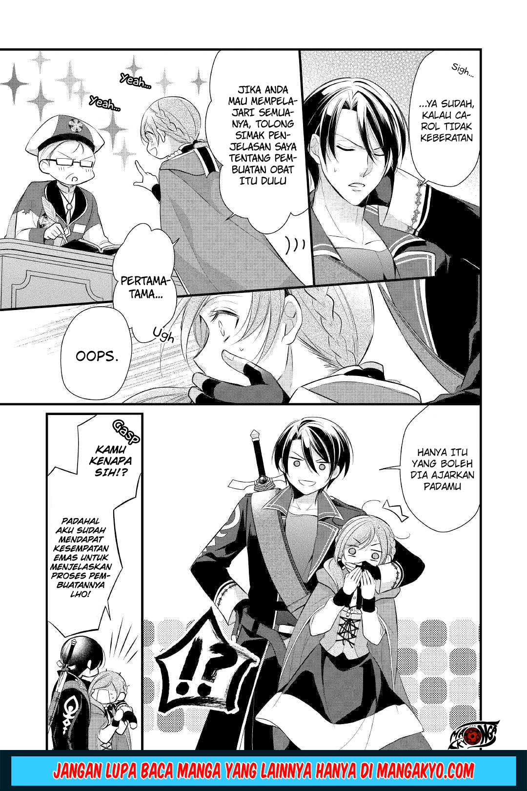 E Rank no Kusushi chapter 10 halaman 52