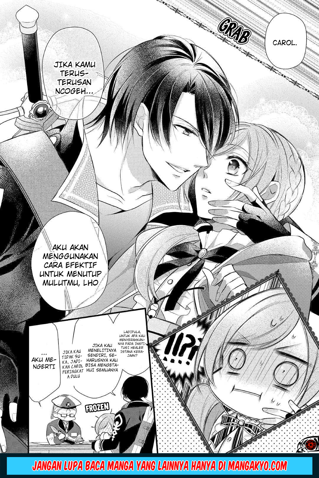 E Rank no Kusushi chapter 10 halaman 53