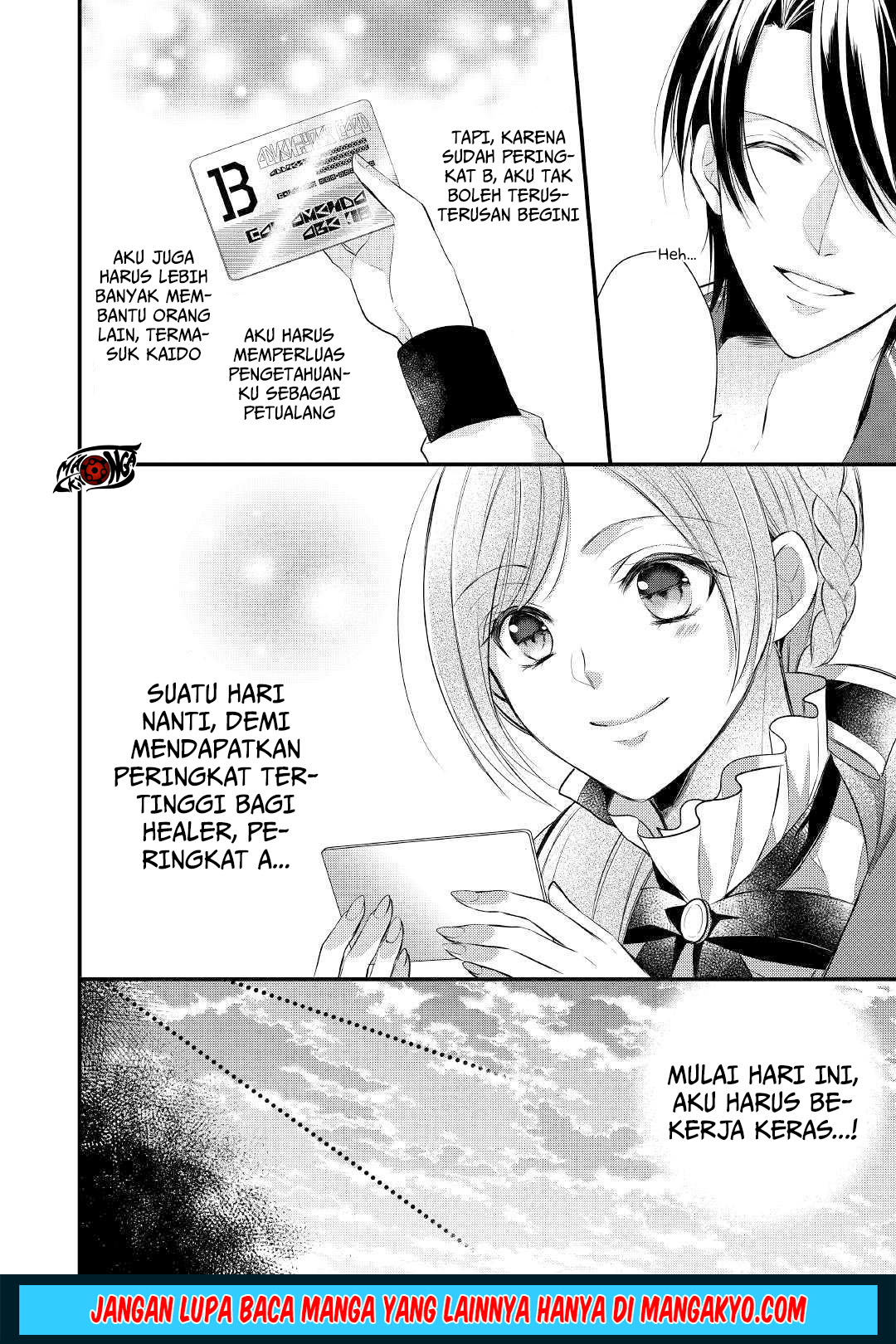 E Rank no Kusushi chapter 10 halaman 55