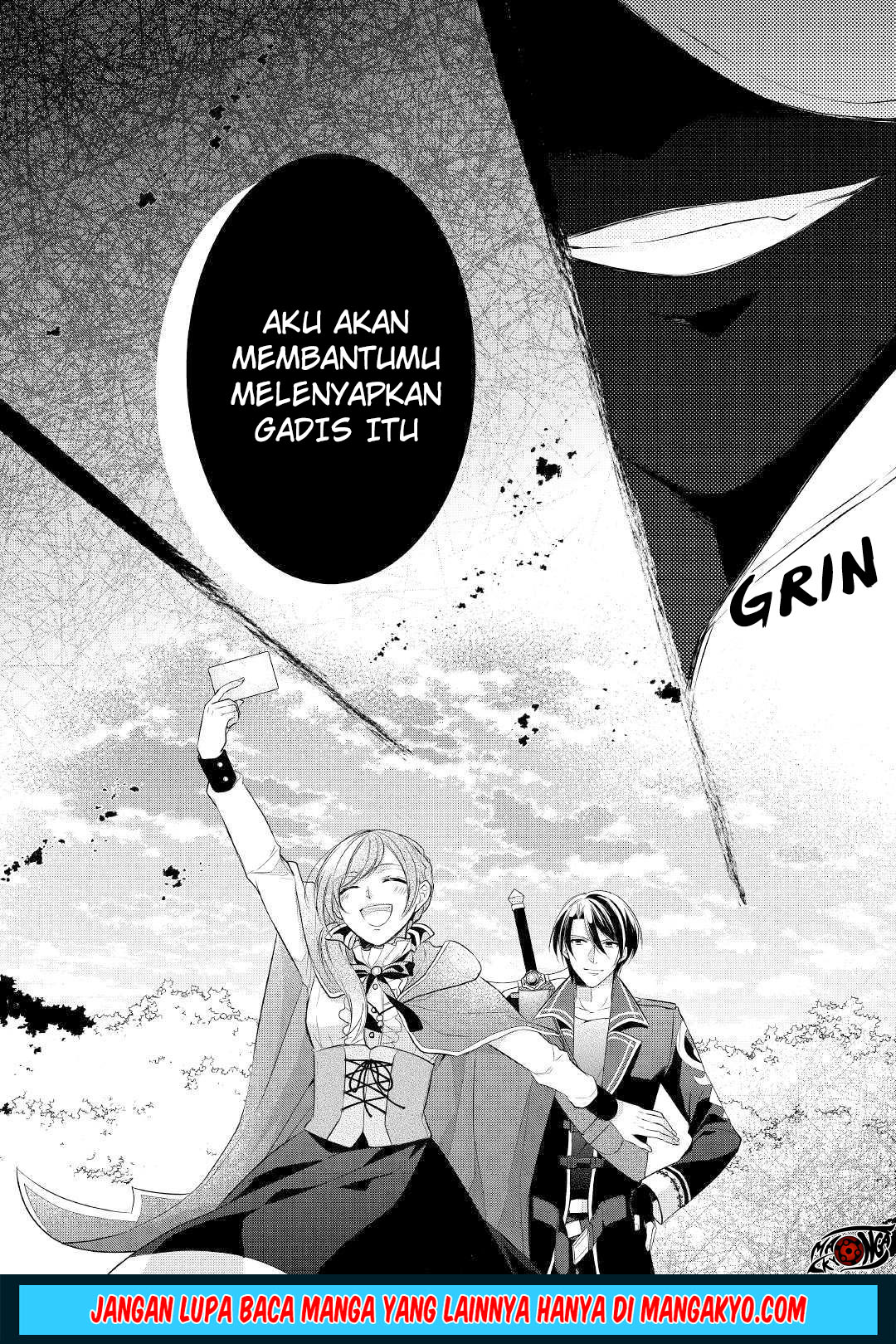 E Rank no Kusushi chapter 10 halaman 57
