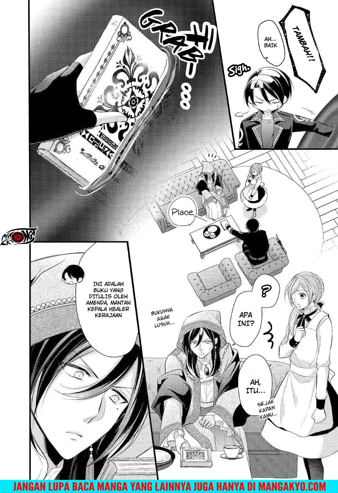 E Rank no Kusushi chapter 11 halaman 4