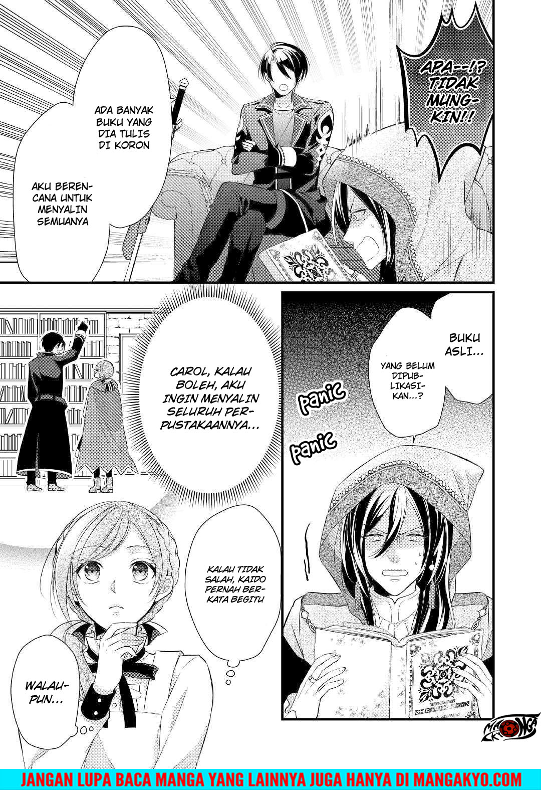 E Rank no Kusushi chapter 11 halaman 5