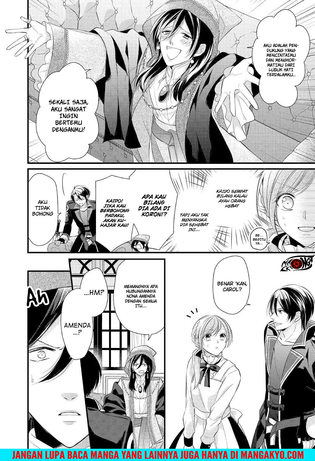 E Rank no Kusushi chapter 11 halaman 8