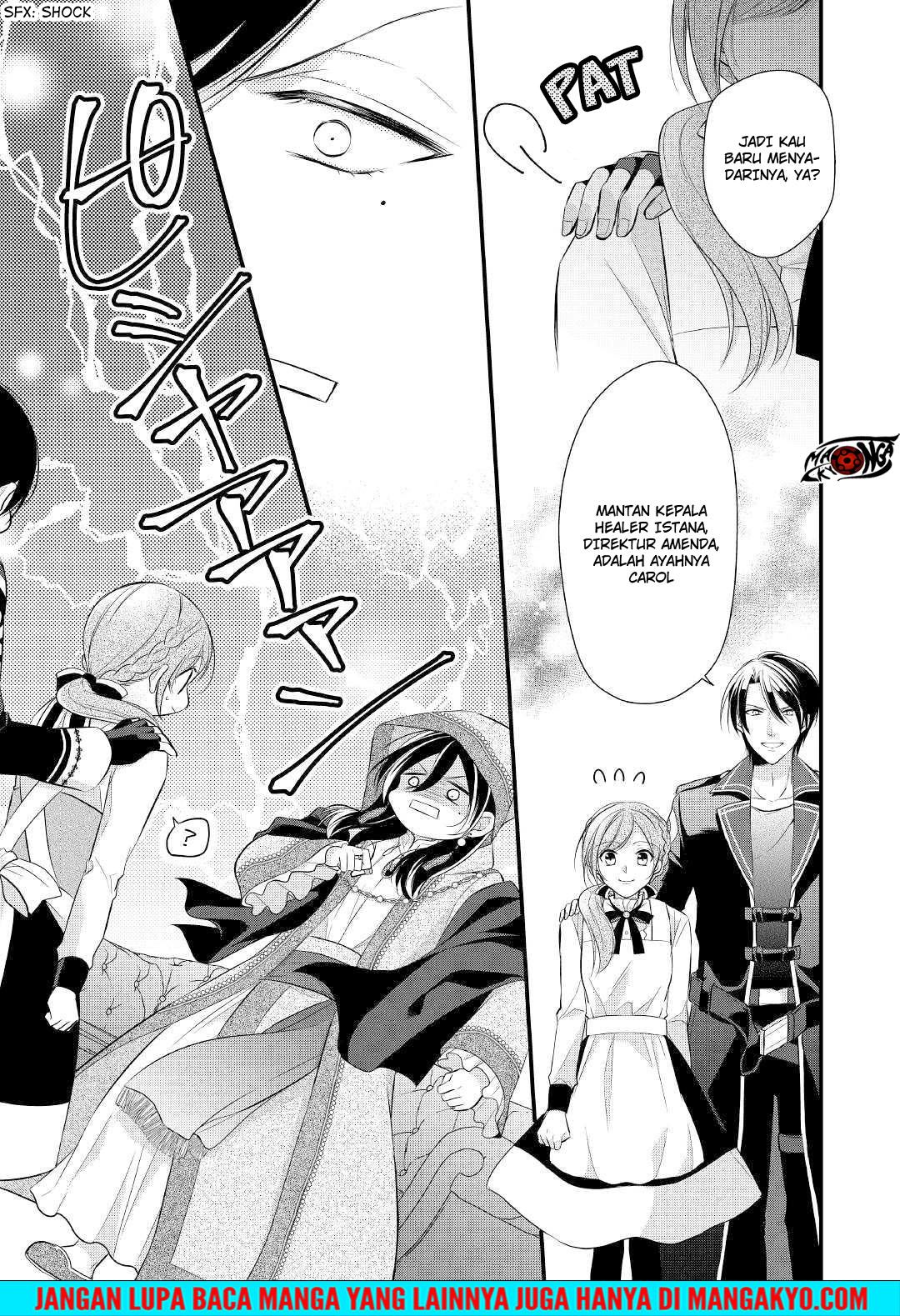E Rank no Kusushi chapter 11 halaman 9