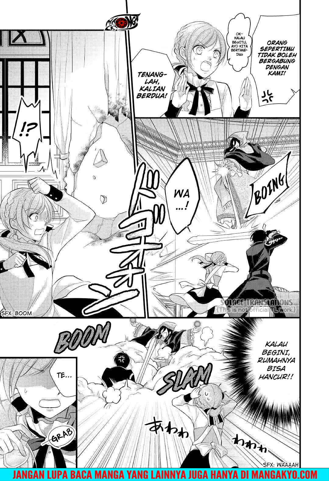 E Rank no Kusushi chapter 11 halaman 13