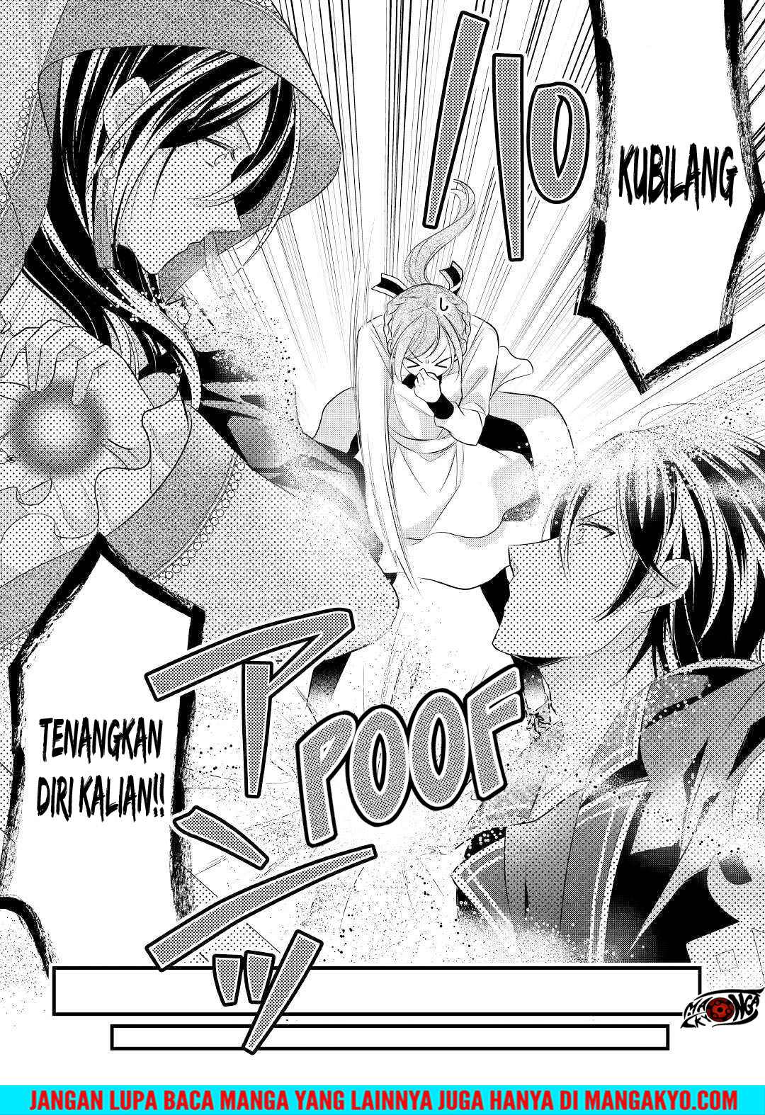 E Rank no Kusushi chapter 11 halaman 14