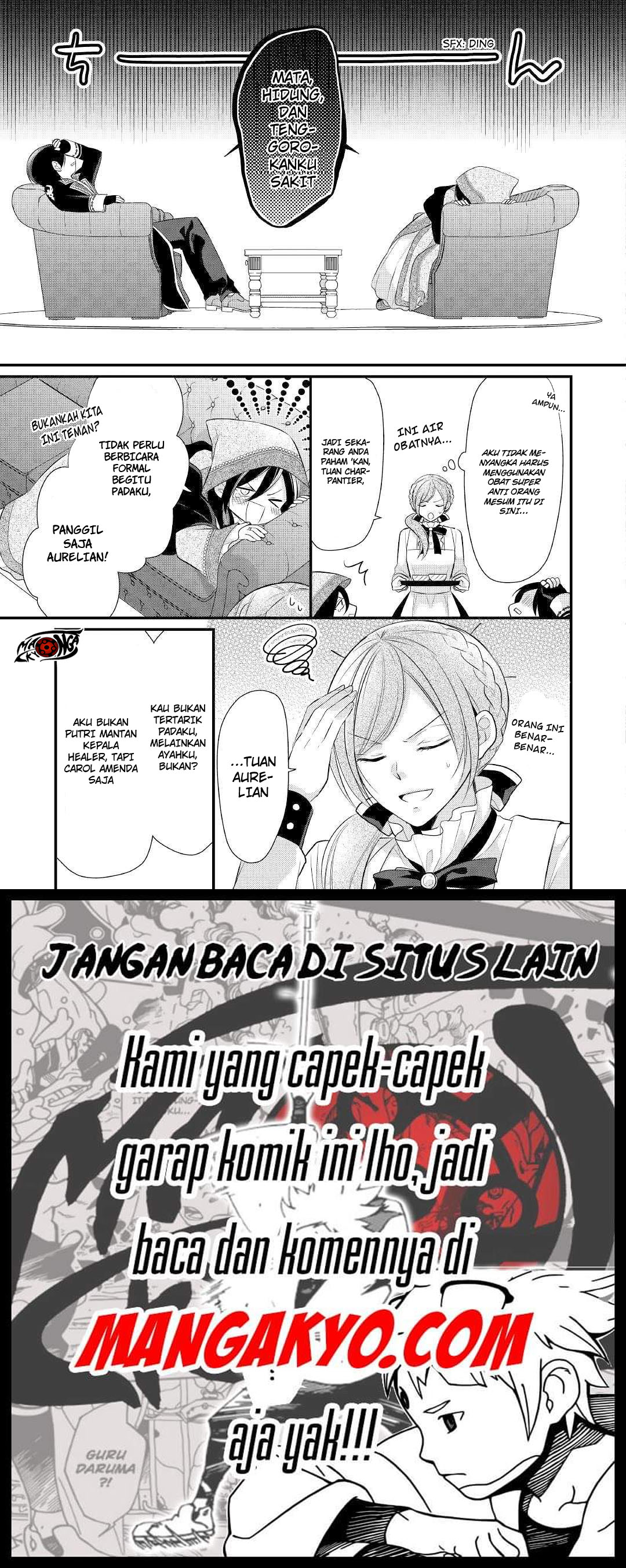 E Rank no Kusushi chapter 11 halaman 15