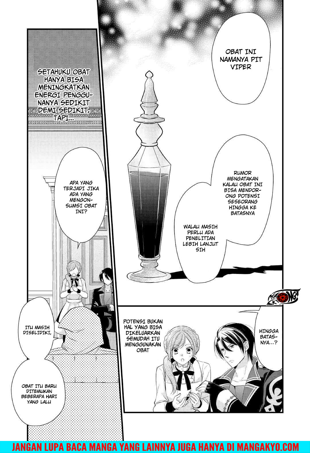 E Rank no Kusushi chapter 11 halaman 17