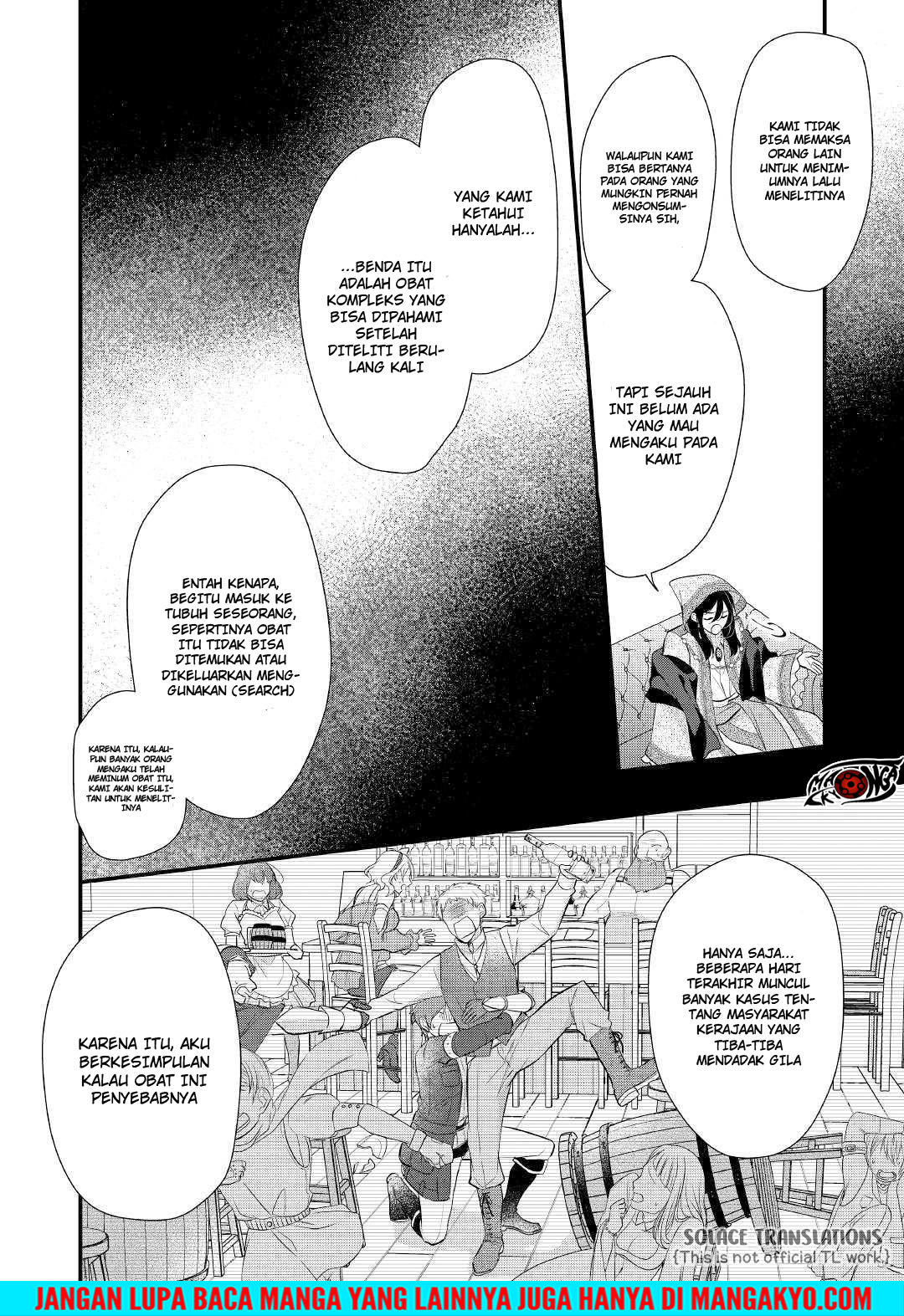 E Rank no Kusushi chapter 11 halaman 18