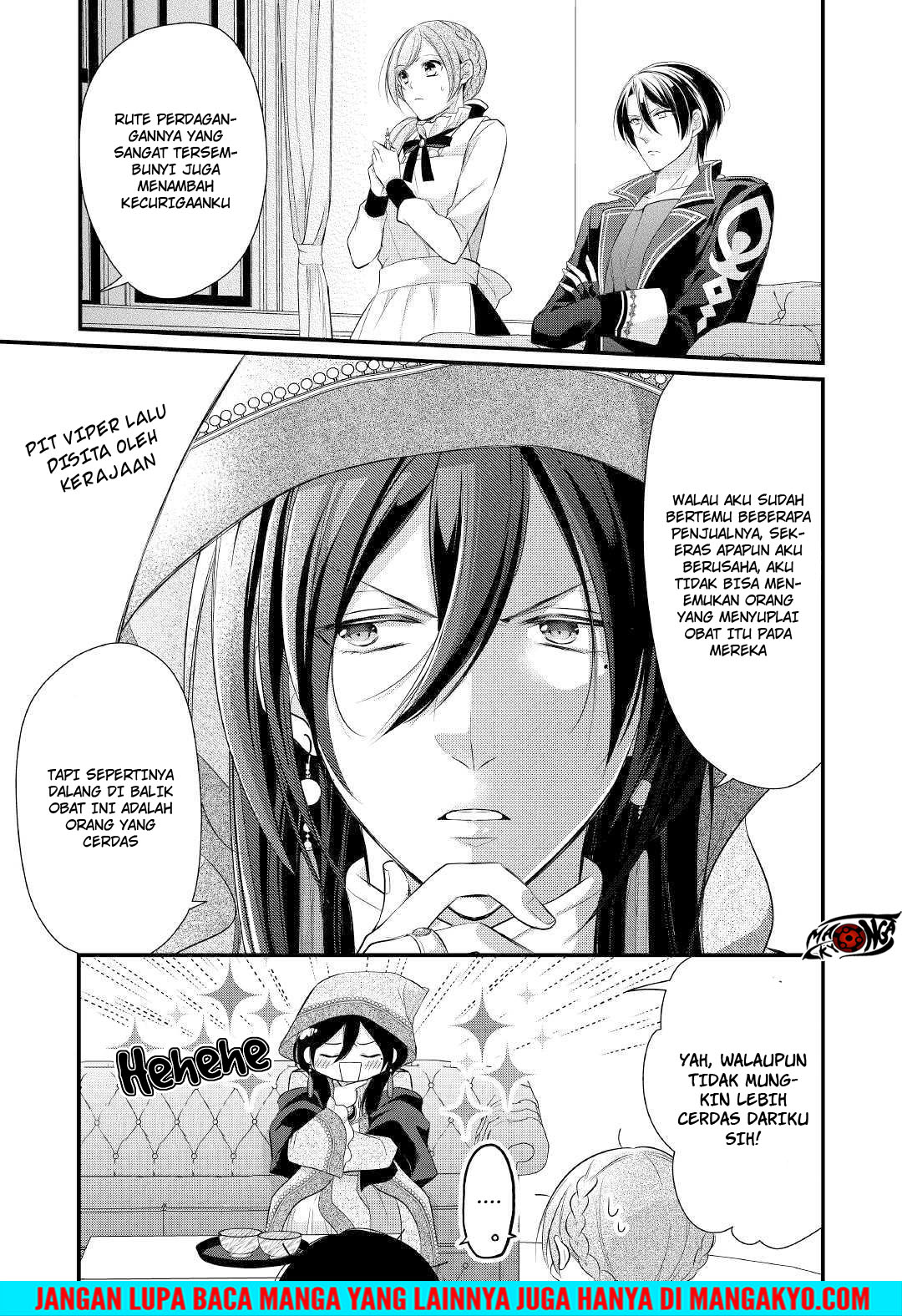 E Rank no Kusushi chapter 11 halaman 19