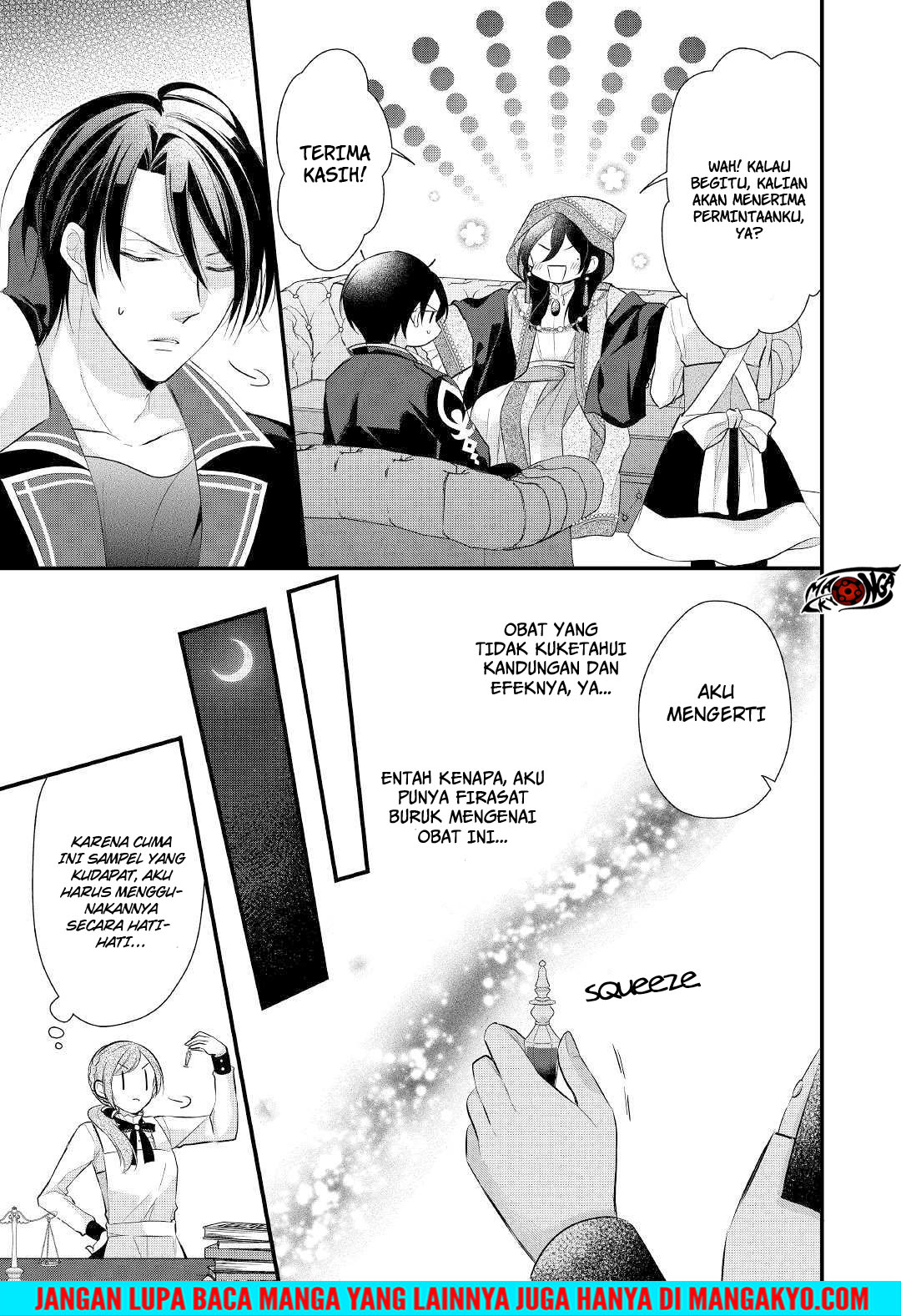 E Rank no Kusushi chapter 11 halaman 21