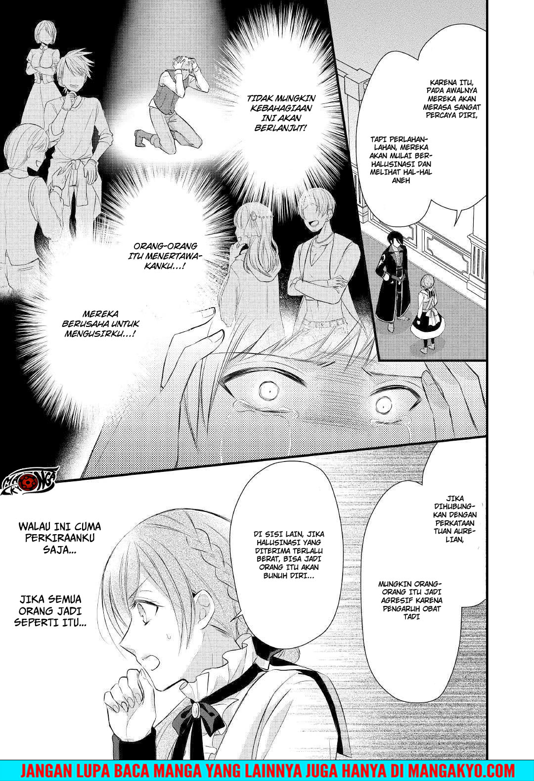 E Rank no Kusushi chapter 11 halaman 25