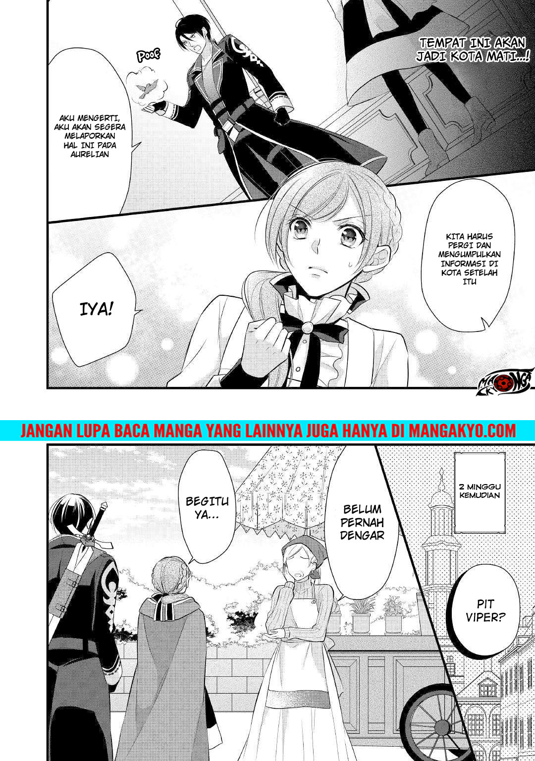 E Rank no Kusushi chapter 11 halaman 26