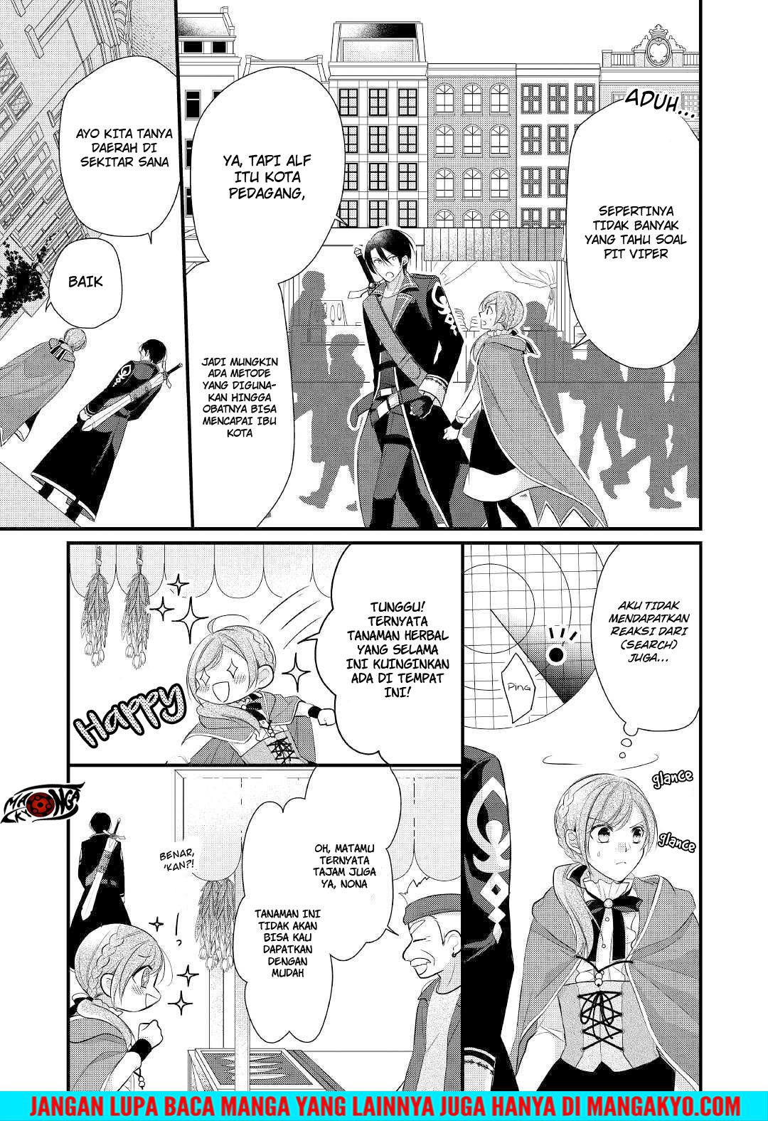 E Rank no Kusushi chapter 11 halaman 27