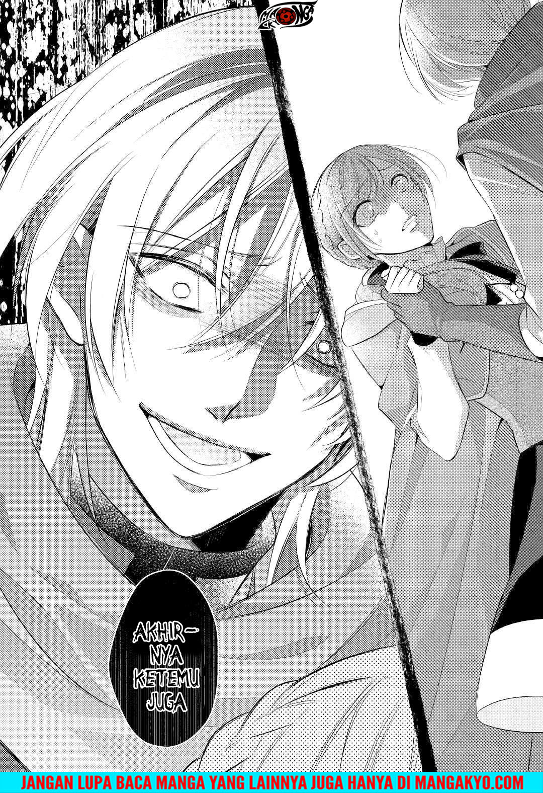 E Rank no Kusushi chapter 11 halaman 30
