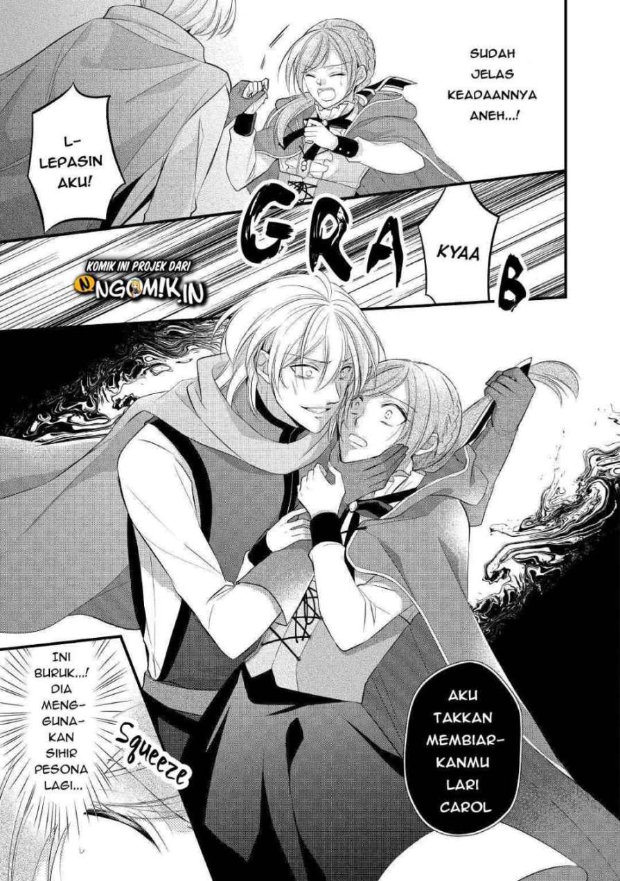E Rank no Kusushi chapter 12 halaman 4