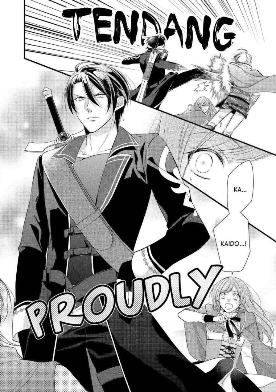 E Rank no Kusushi chapter 12 halaman 5