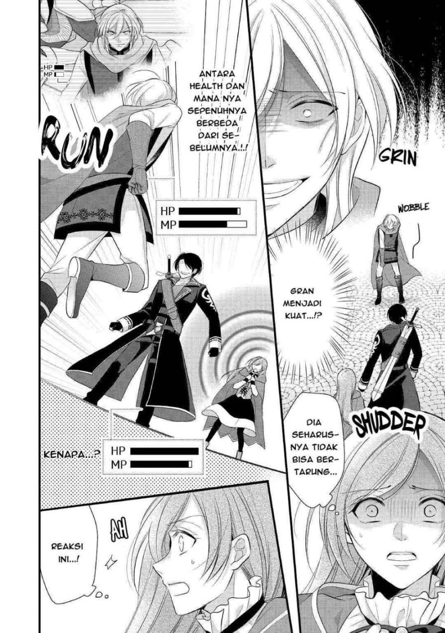 E Rank no Kusushi chapter 12 halaman 9