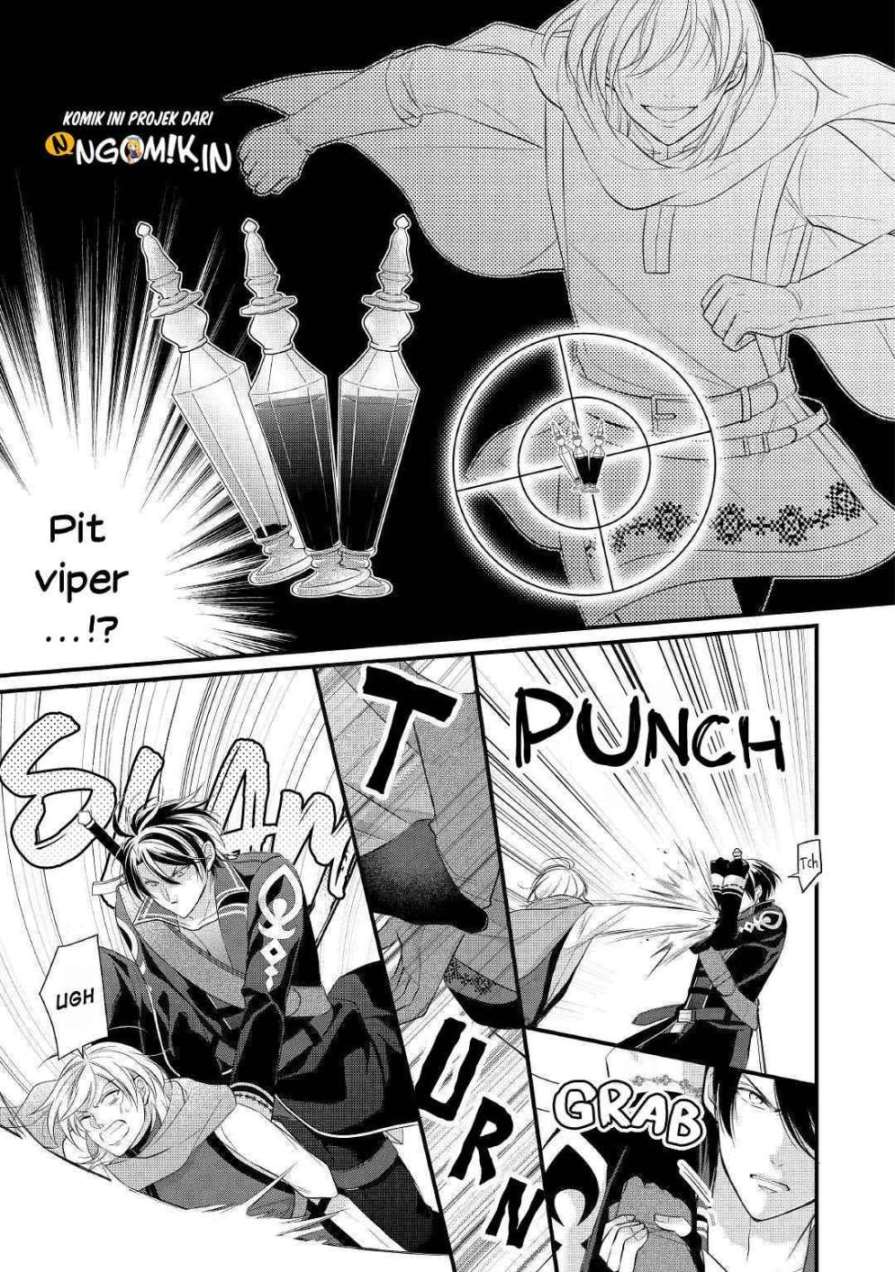 E Rank no Kusushi chapter 12 halaman 10