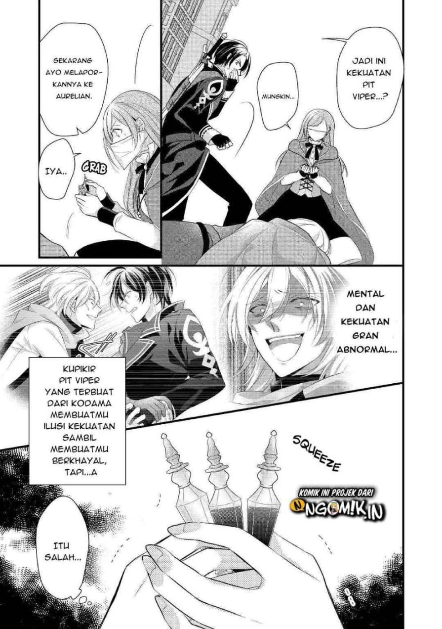 E Rank no Kusushi chapter 12 halaman 14