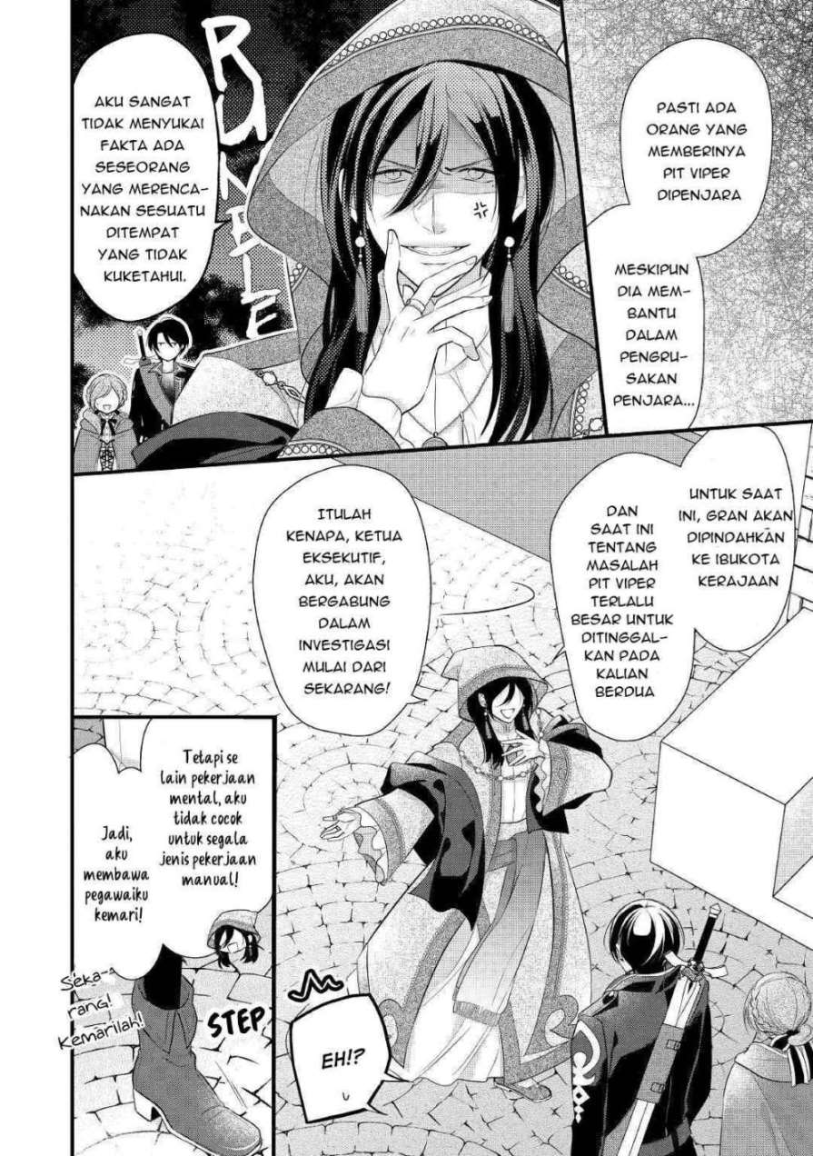 Komik <b>E</b>-<b>Rank</b> <b>no</b> <b>Kusushi</b> Chapter 12.