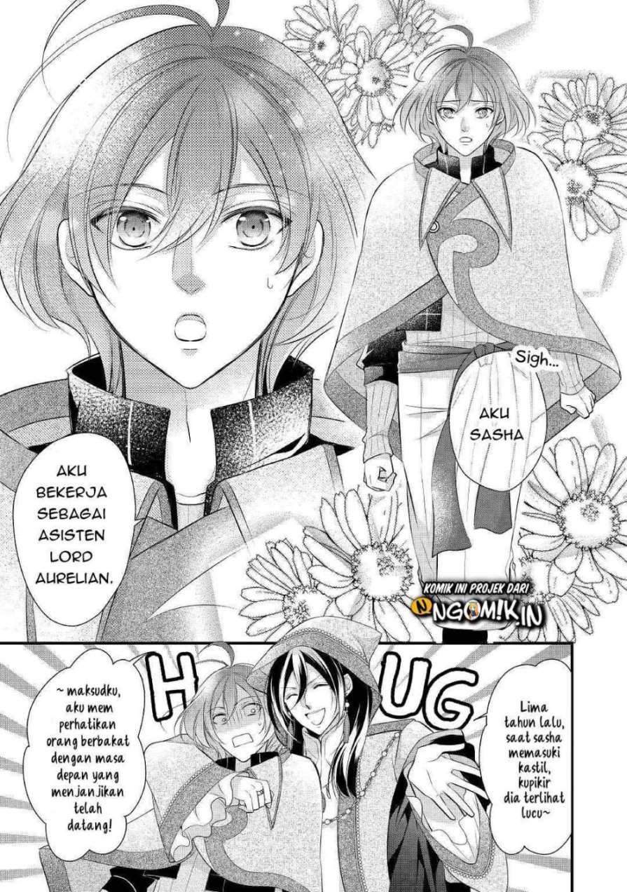 E Rank no Kusushi chapter 12 halaman 18