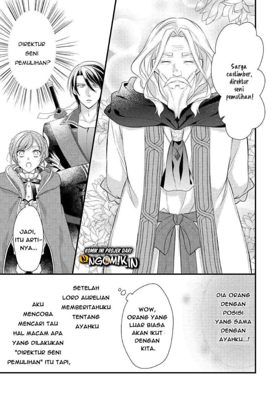 E Rank no Kusushi chapter 12 halaman 20