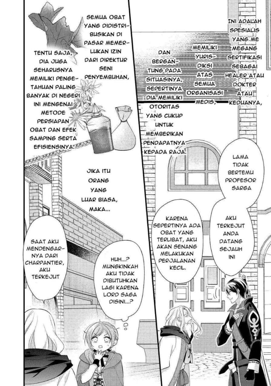E Rank no Kusushi chapter 12 halaman 21
