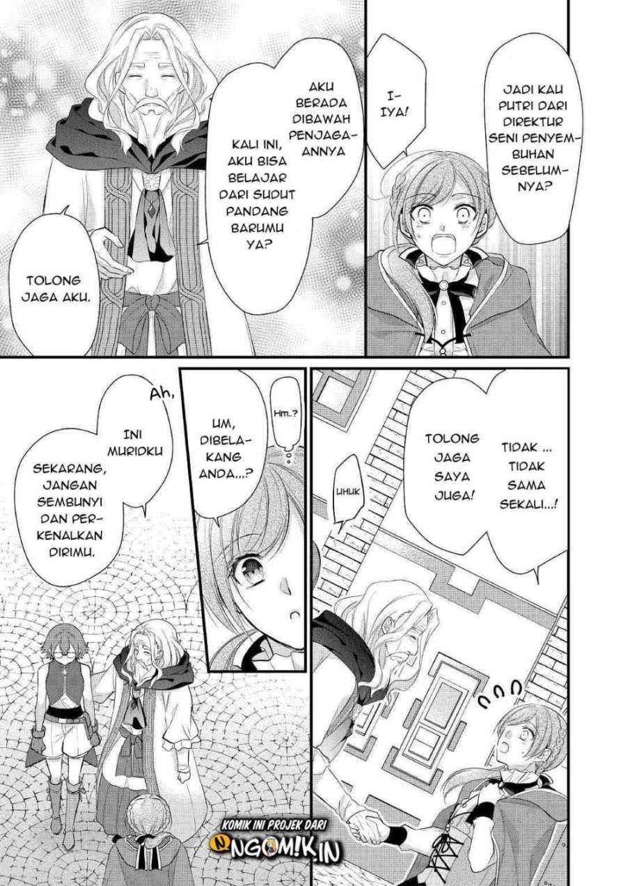 E Rank no Kusushi chapter 12 halaman 22