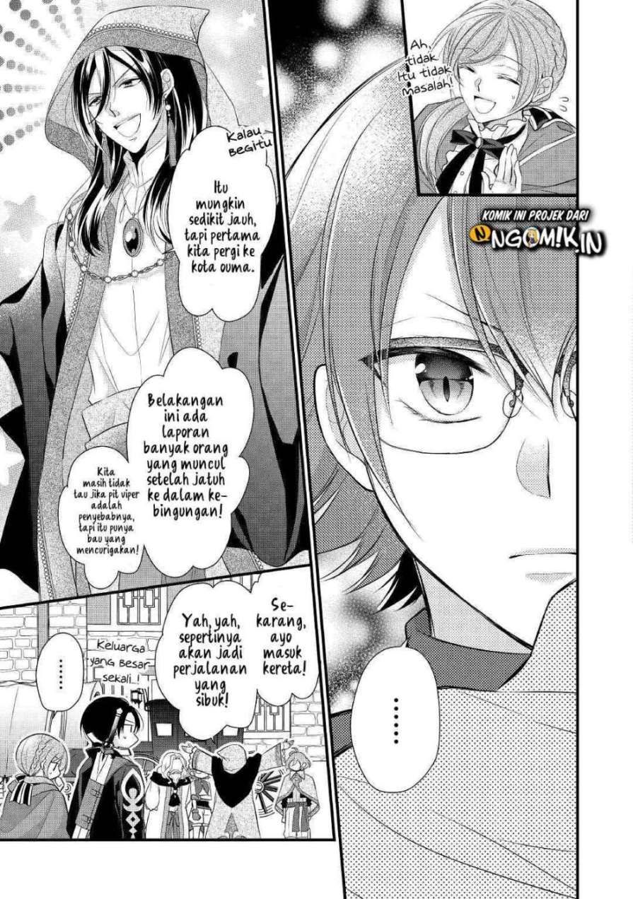 E Rank no Kusushi chapter 12 halaman 24