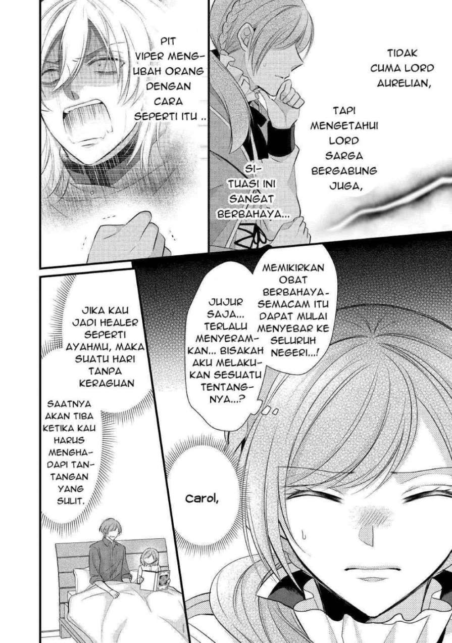E Rank no Kusushi chapter 12 halaman 25