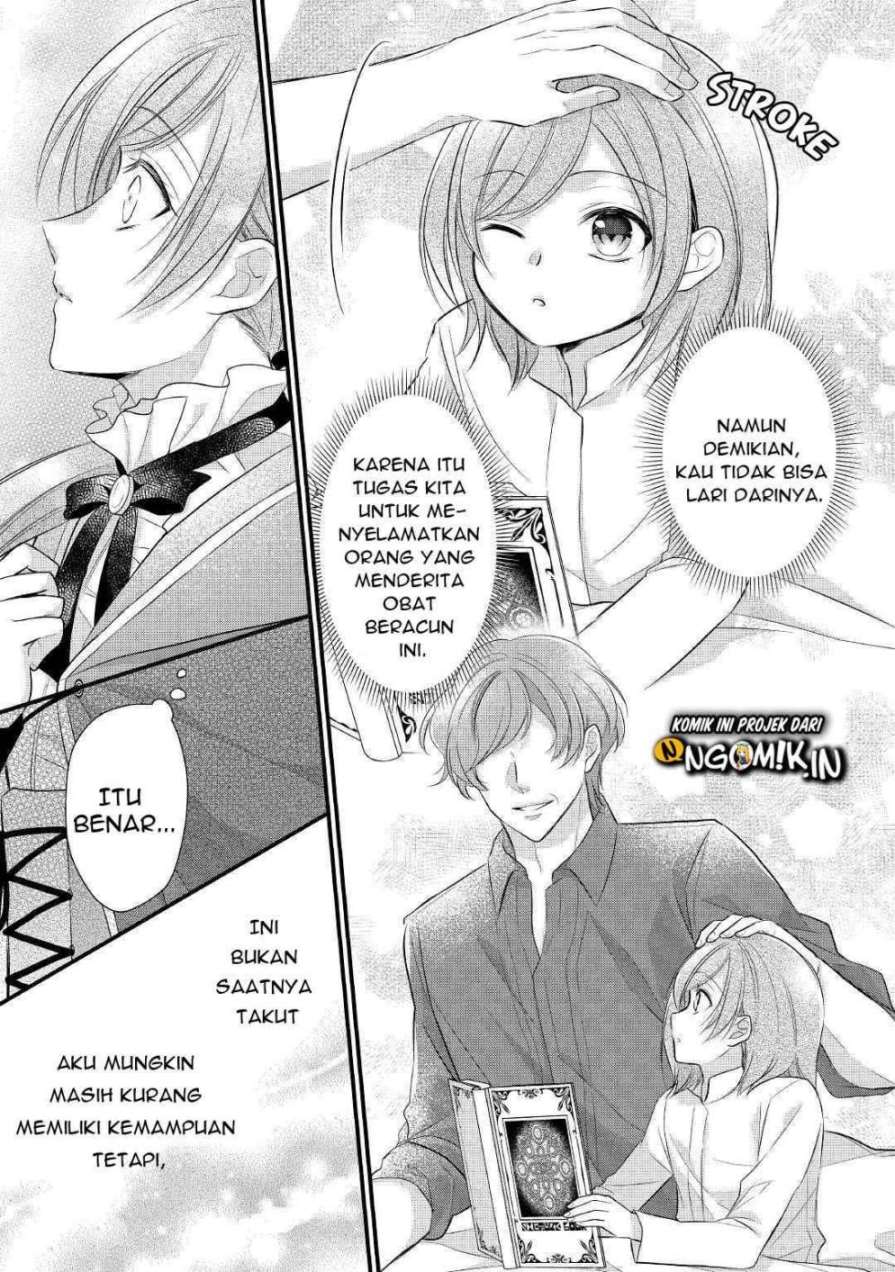 E Rank no Kusushi chapter 12 halaman 26