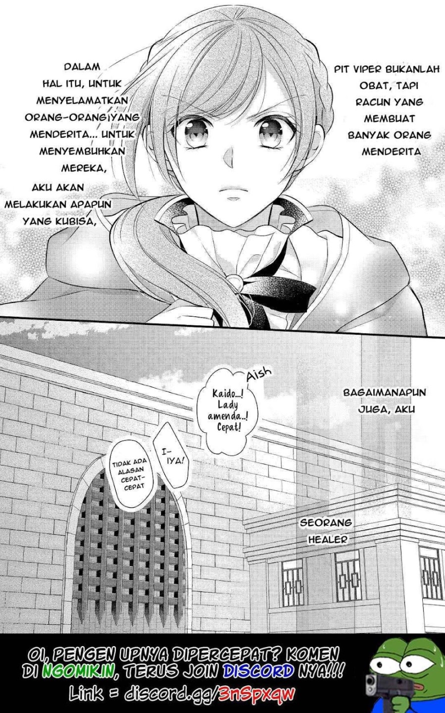 E Rank no Kusushi chapter 12 halaman 27
