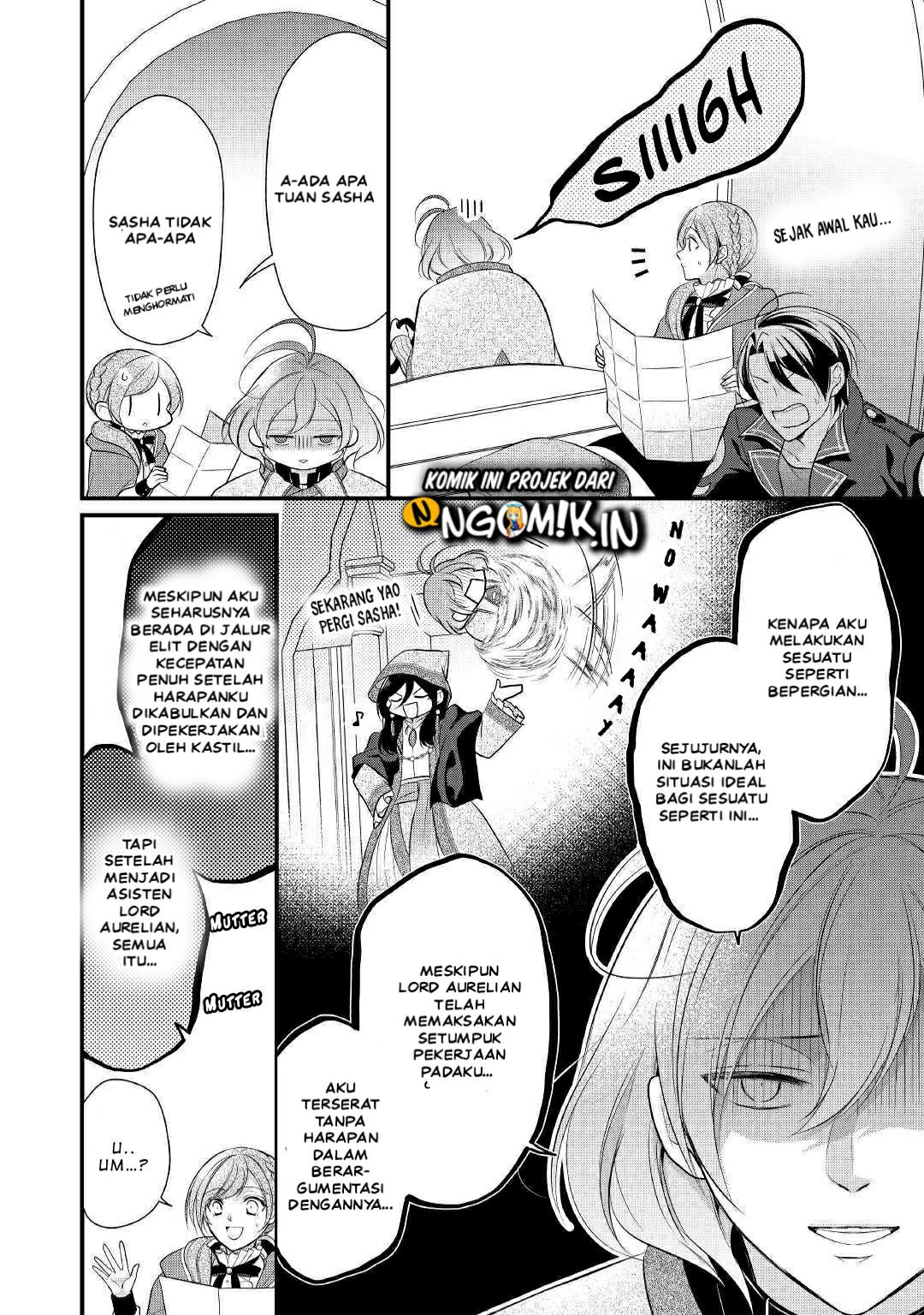 E Rank no Kusushi chapter 13 halaman 5