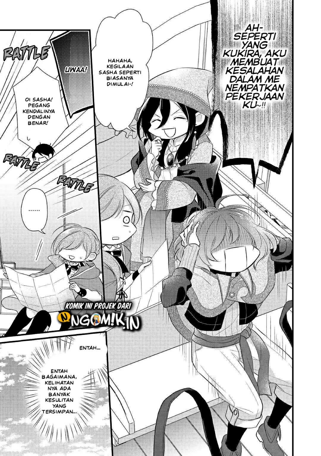E Rank no Kusushi chapter 13 halaman 6