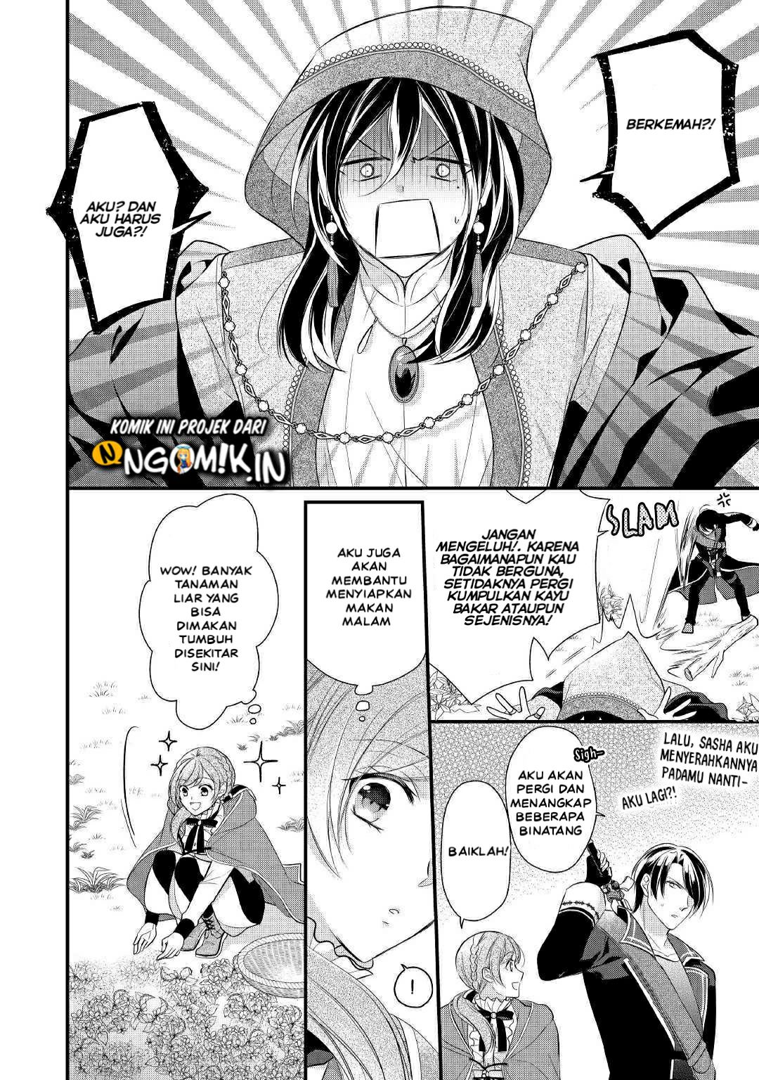 E Rank no Kusushi chapter 13 halaman 7