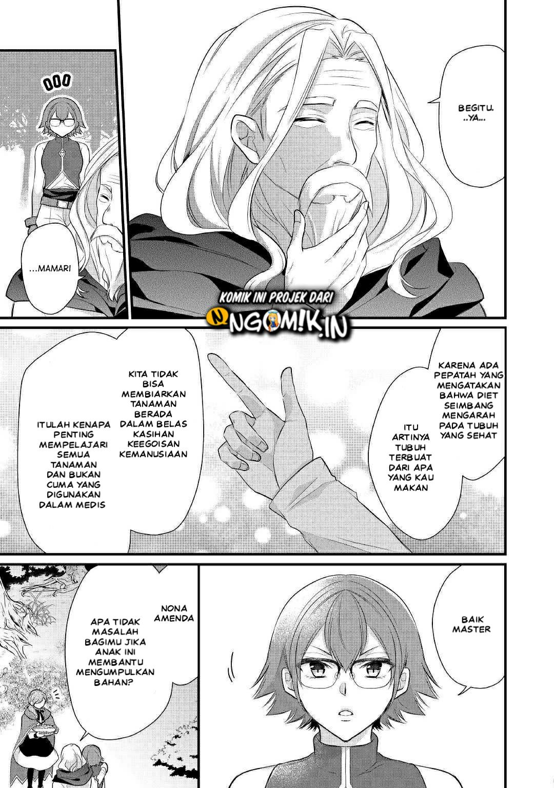 E Rank no Kusushi chapter 13 halaman 10