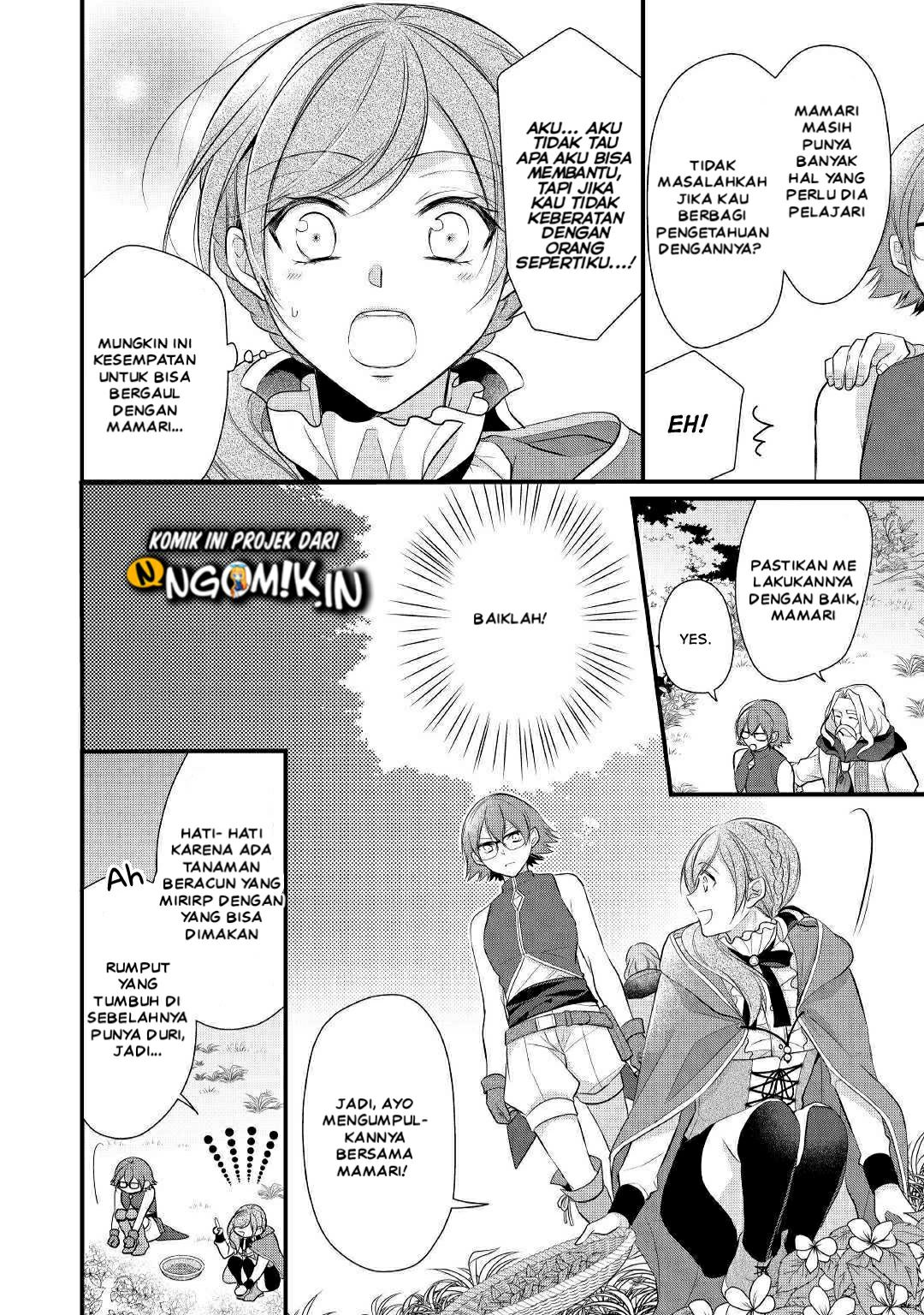 E Rank no Kusushi chapter 13 halaman 11