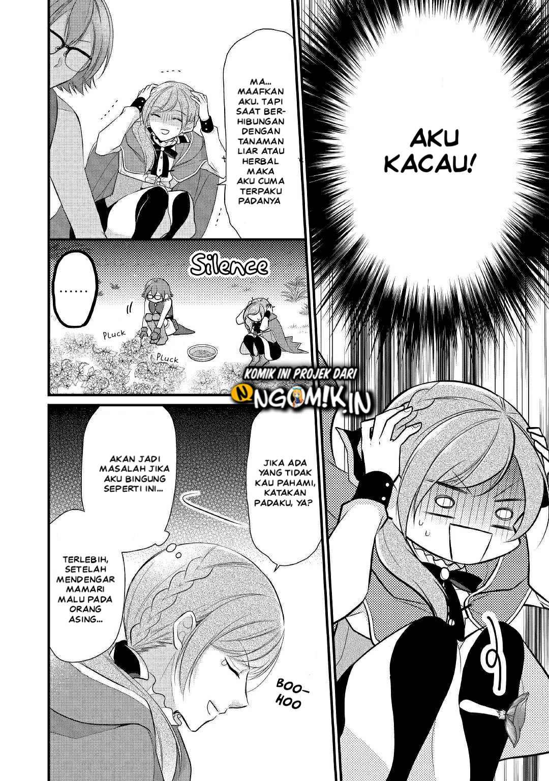 E Rank no Kusushi chapter 13 halaman 12