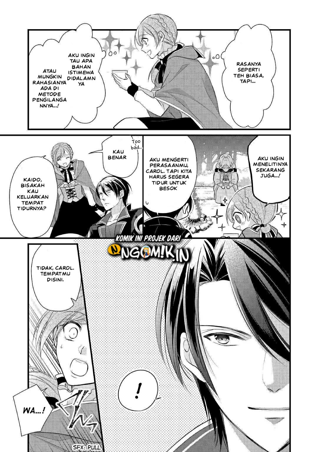 E Rank no Kusushi chapter 13 halaman 15