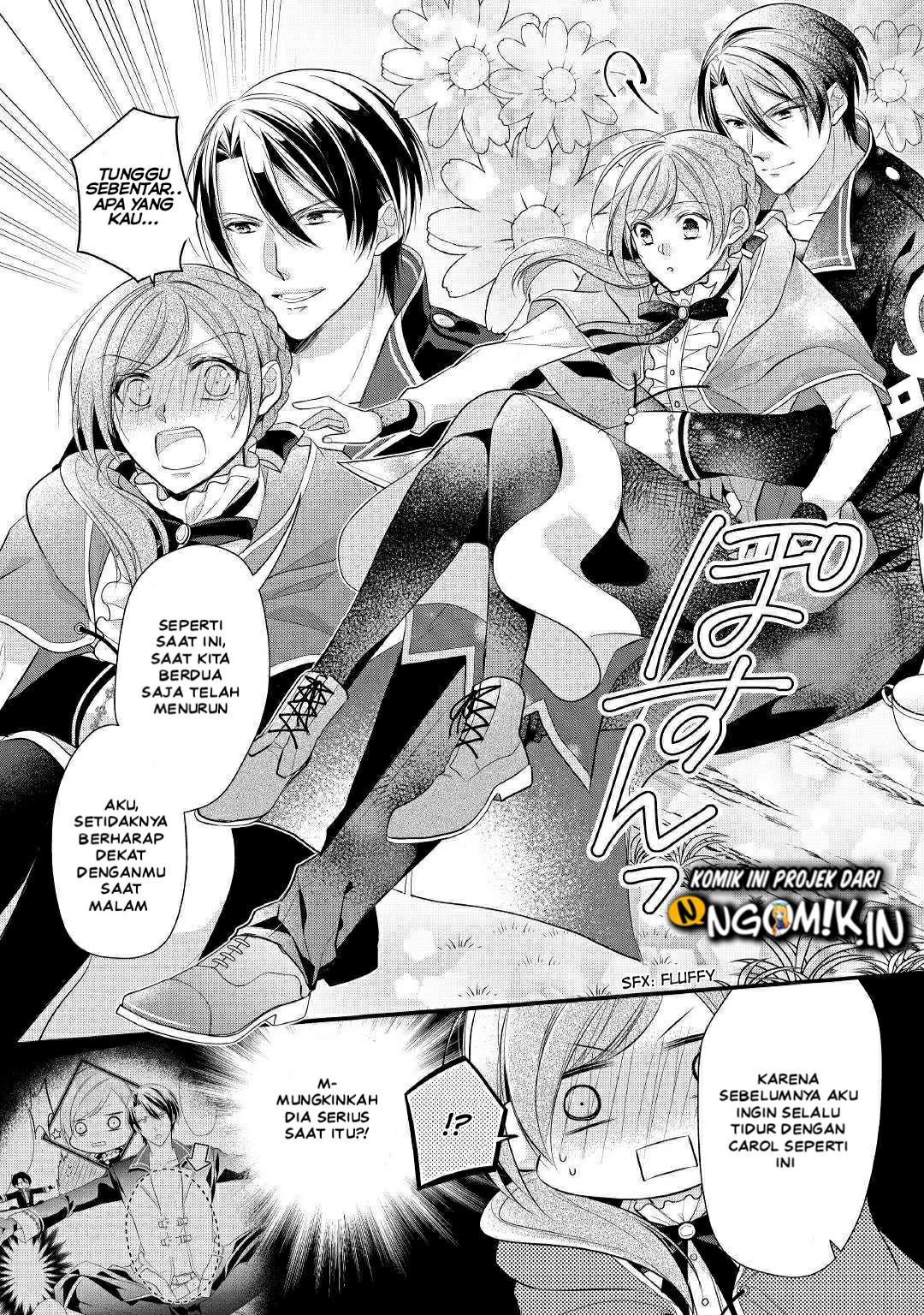 E Rank no Kusushi chapter 13 halaman 16