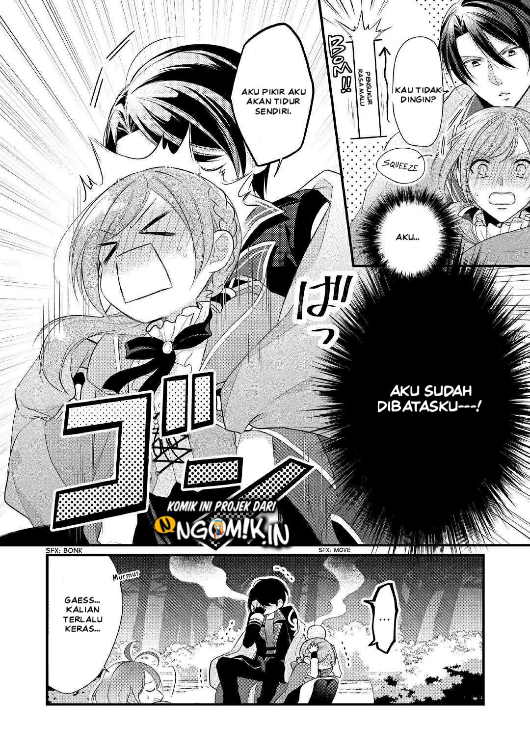 E Rank no Kusushi chapter 13 halaman 18