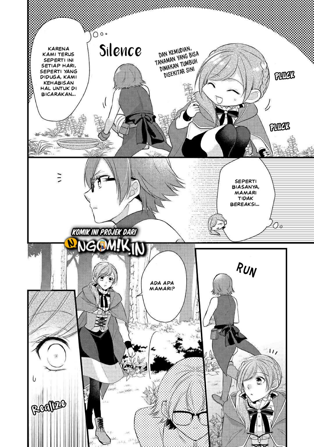 E Rank no Kusushi chapter 13 halaman 20