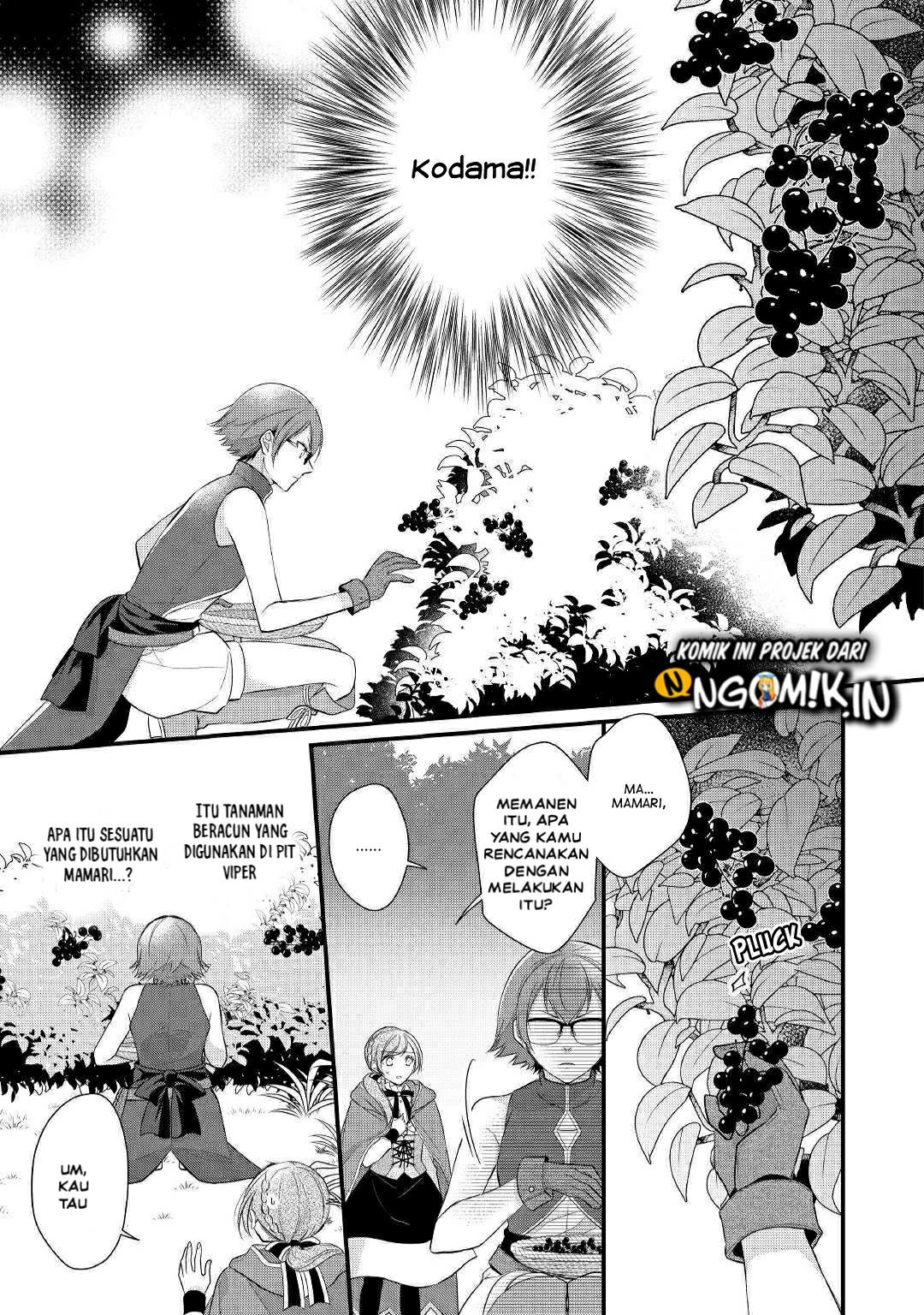 E Rank no Kusushi chapter 13 halaman 21