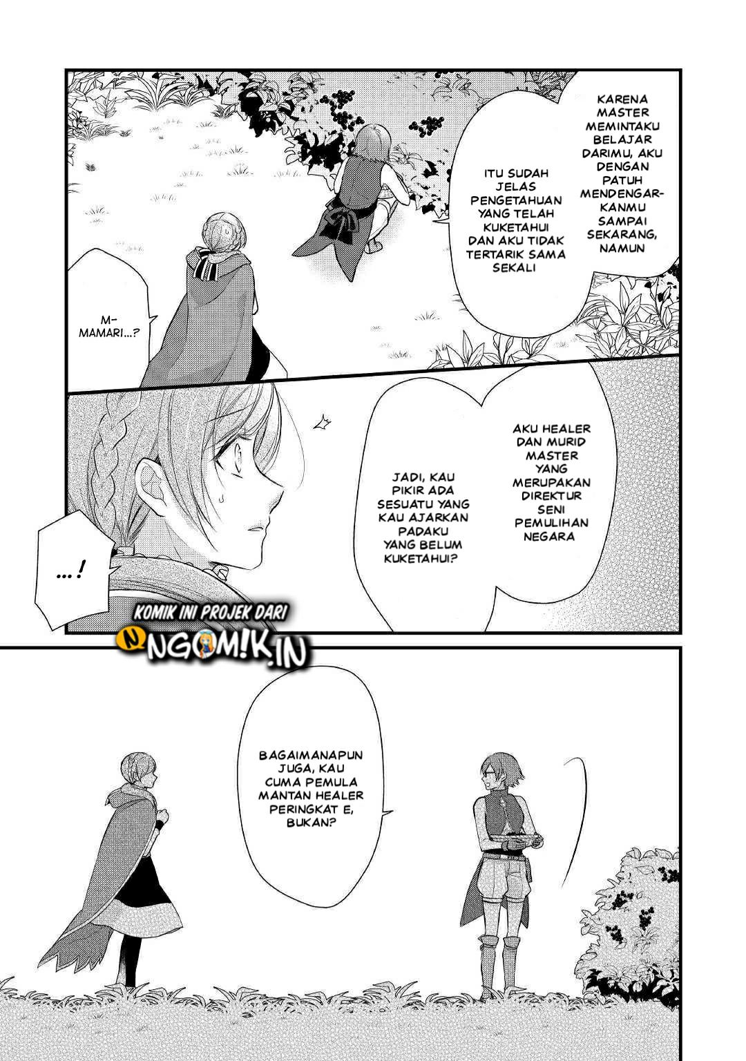E Rank no Kusushi chapter 13 halaman 23