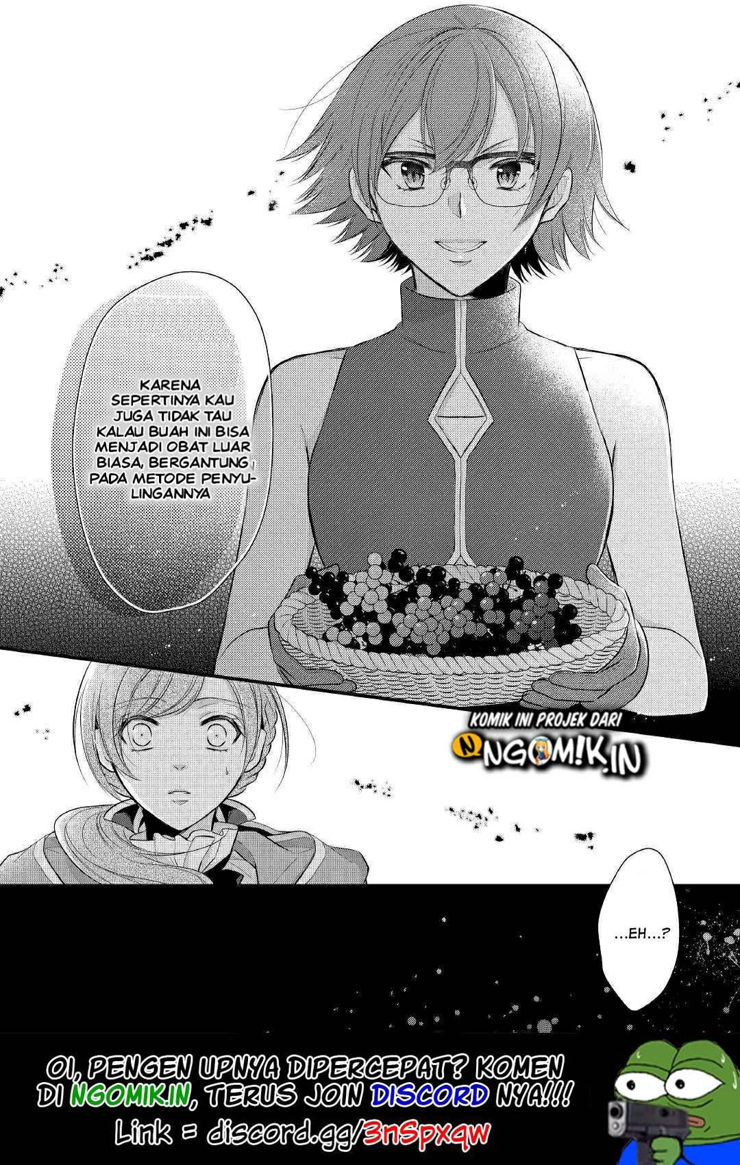 E Rank no Kusushi chapter 13 halaman 24