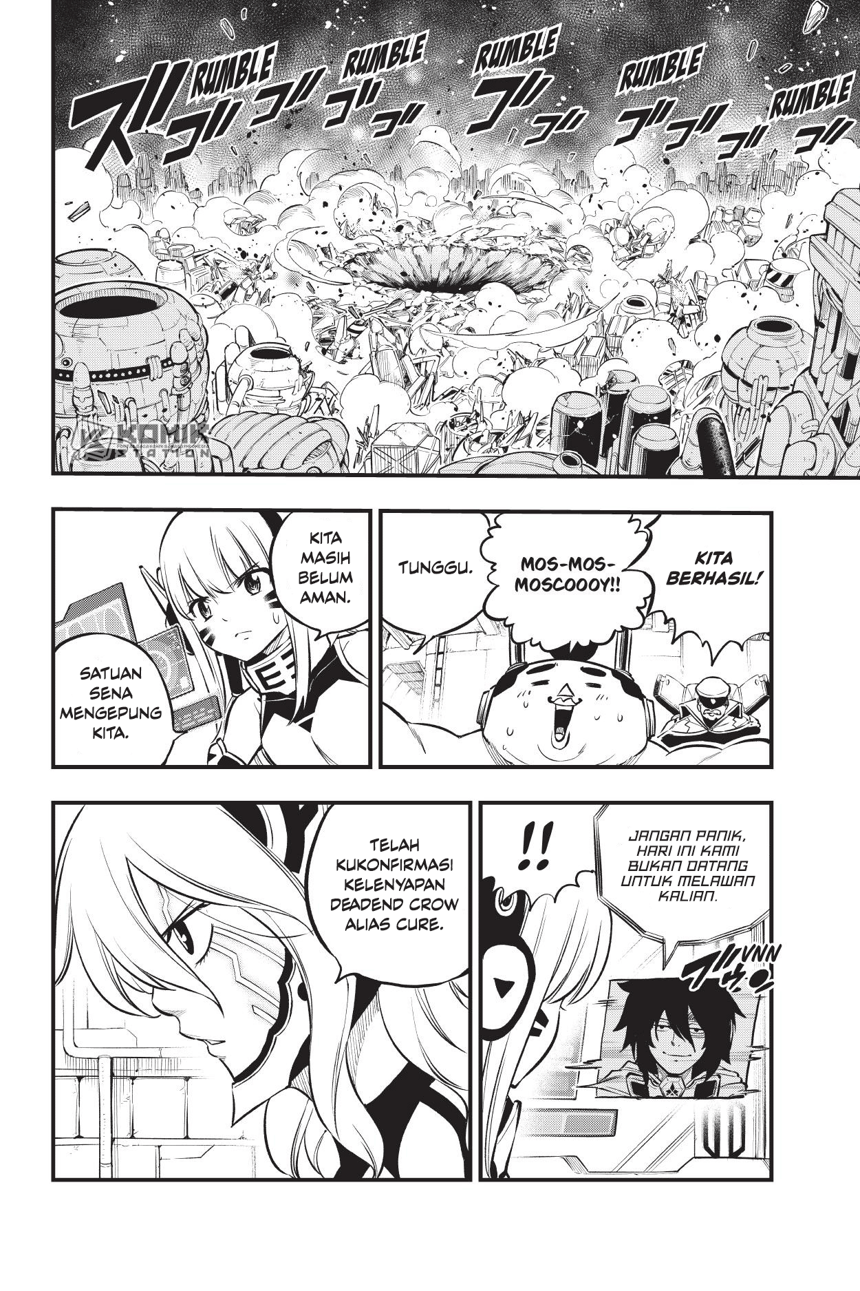Eden’s Zero Chapter 209 page 6